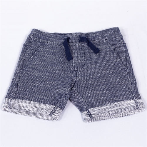 Heathered Shorts